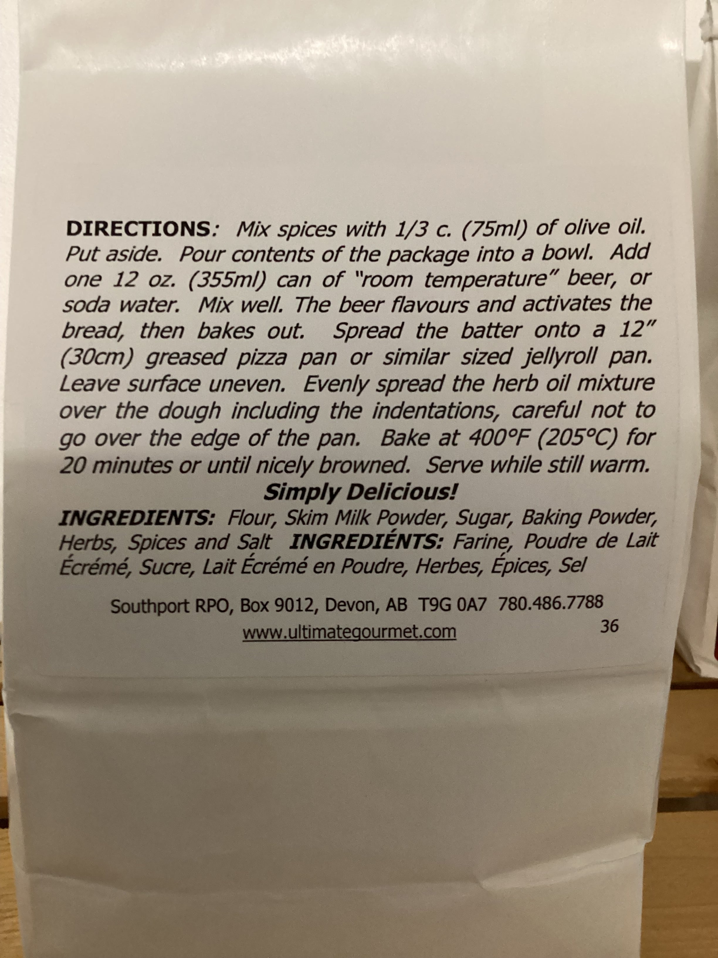 Focaccia Beer Bread