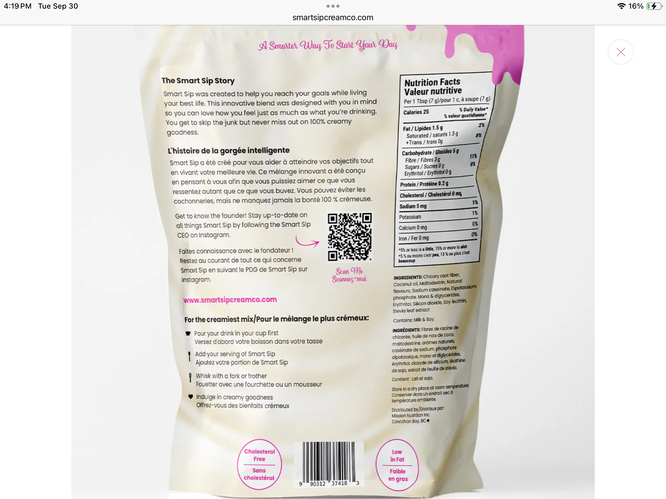 Smartsip cream co.